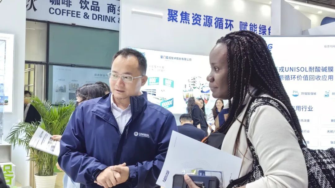 客戶參觀嘉戎技術(shù)膜成套裝備