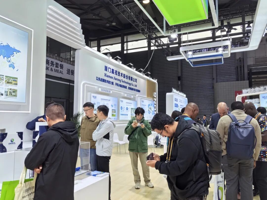 2026中國環(huán)博會嘉戎技術(shù)展臺