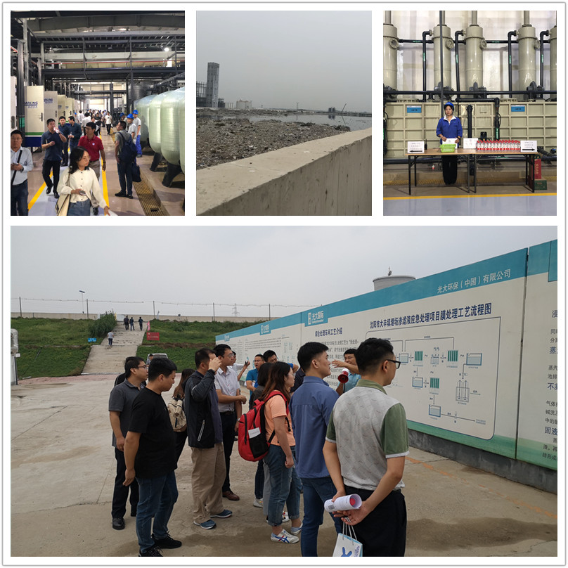 1568162622310672.jpg 大辛項(xiàng)目現(xiàn)場.jpg