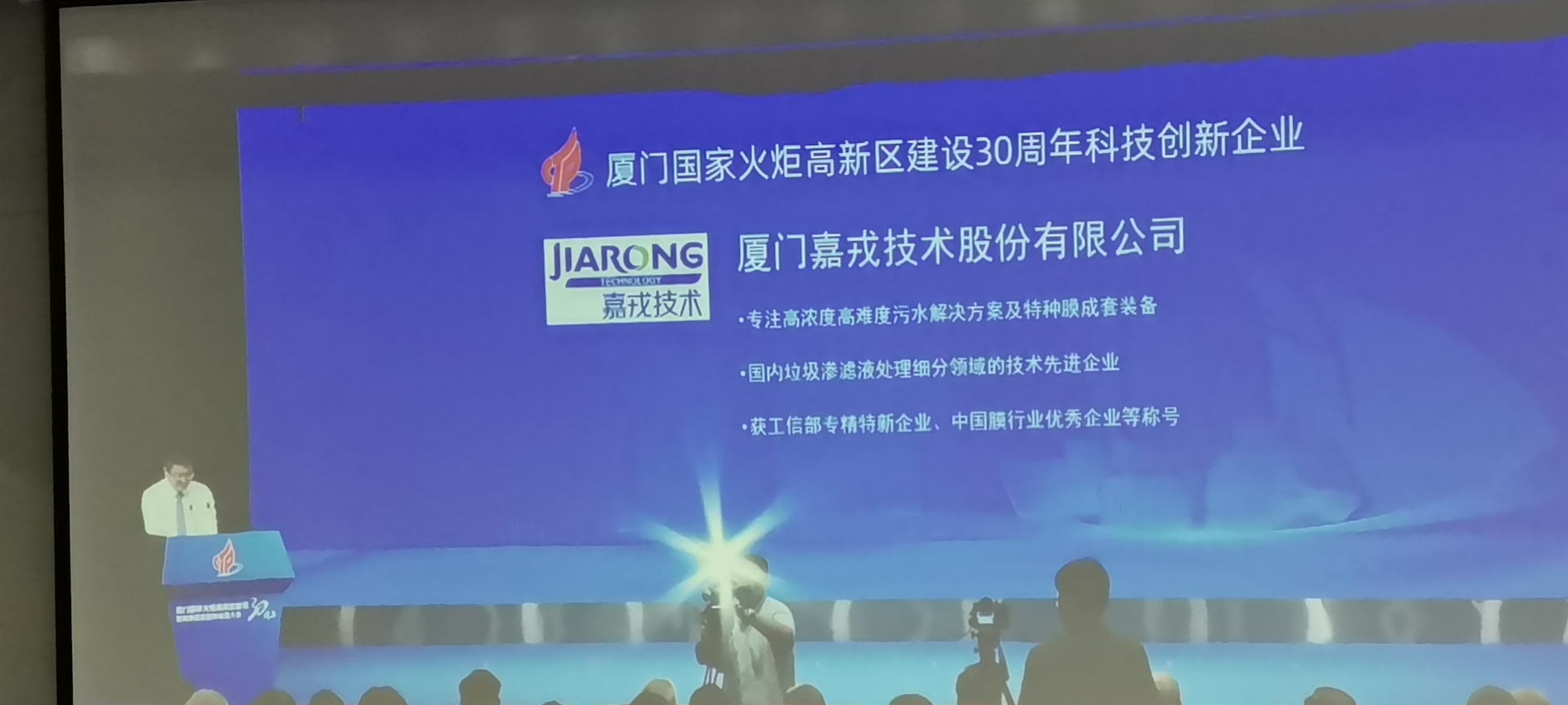 1621213486346149.jpg 1621213486346149.jpg