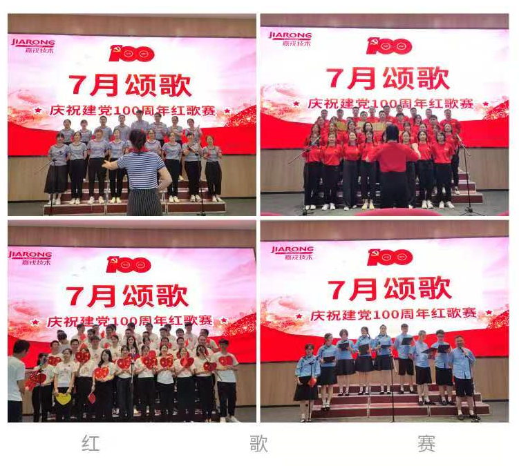 1625120204256135.png 拼12.png