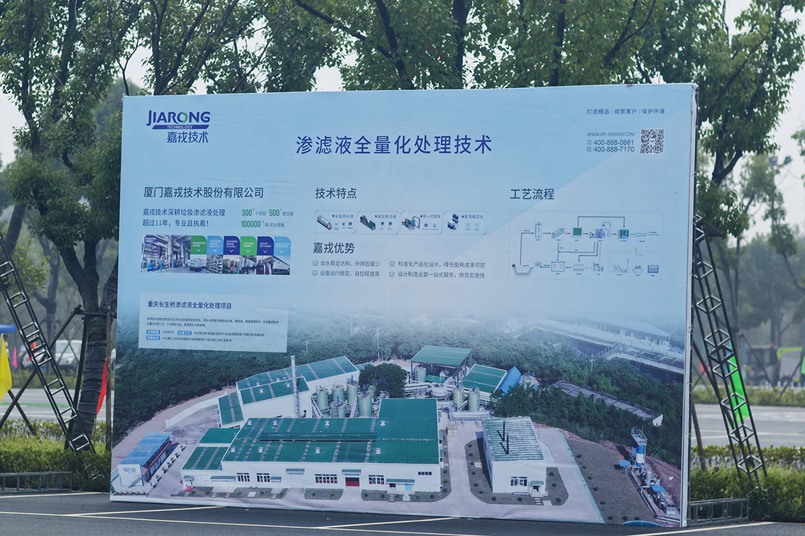 1634710874290761.jpg 浙江2.jpg