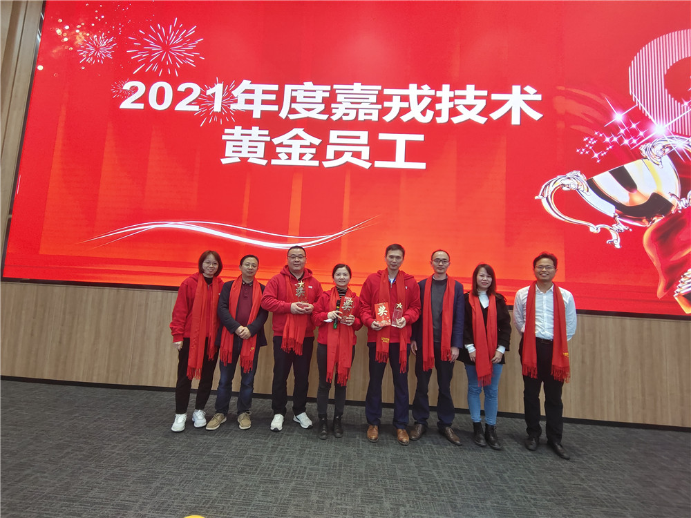 1644283560217462.jpg IMG_20220126_123012.jpg